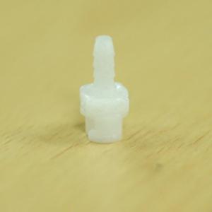 OEM, COUPLING INLINE WHT BCG BODY HALF 4MM HOSE BARB OEM, COUPLING INLINE WHT BCG BODY HALF 4MM HOSE BARB