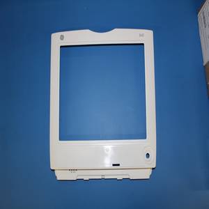 FRU B40V2 Front Cover Without Keypad FRU B40V2 Front Cover Without Keypad